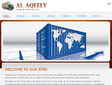 Tablet Screenshot of alaqeelycf.com